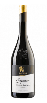 Cabernet Sauvignon Riserva "Campaner" 2023 1
