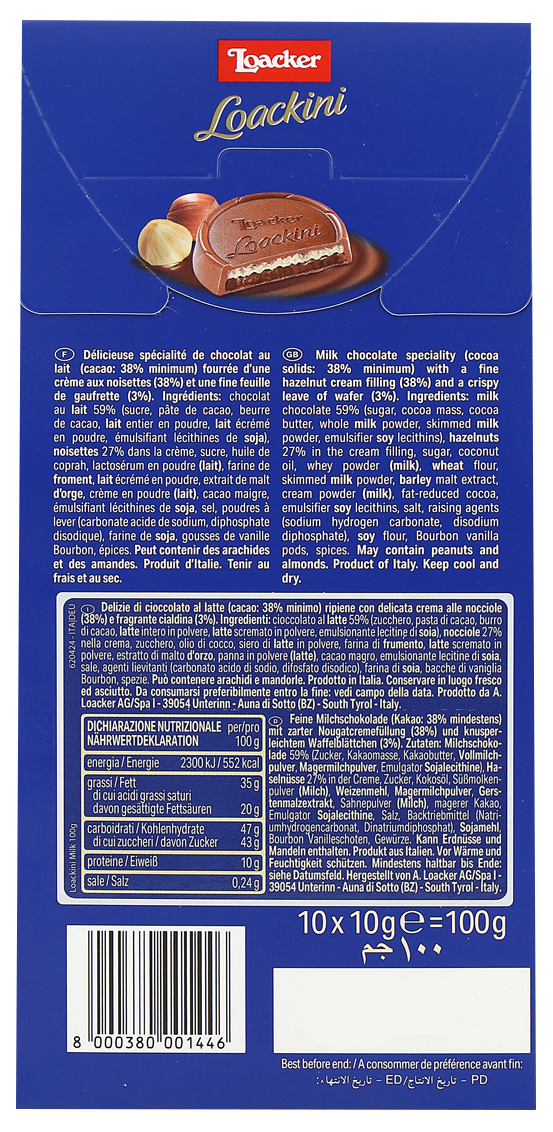 Loackini Milk 2