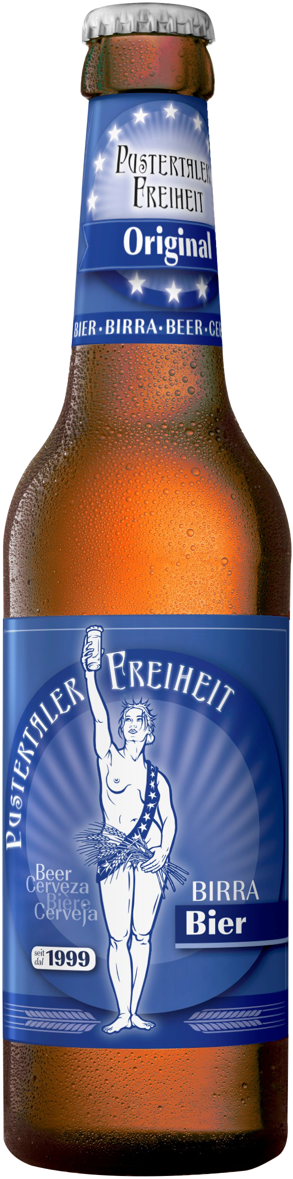 Original Lager hell 1