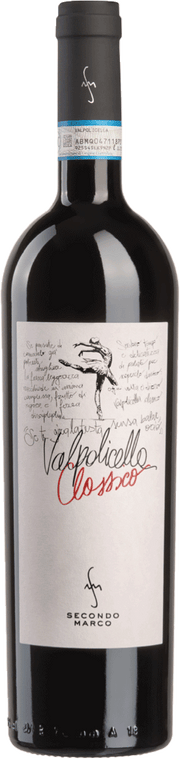 Valpolicella Classico BIO 2022 1